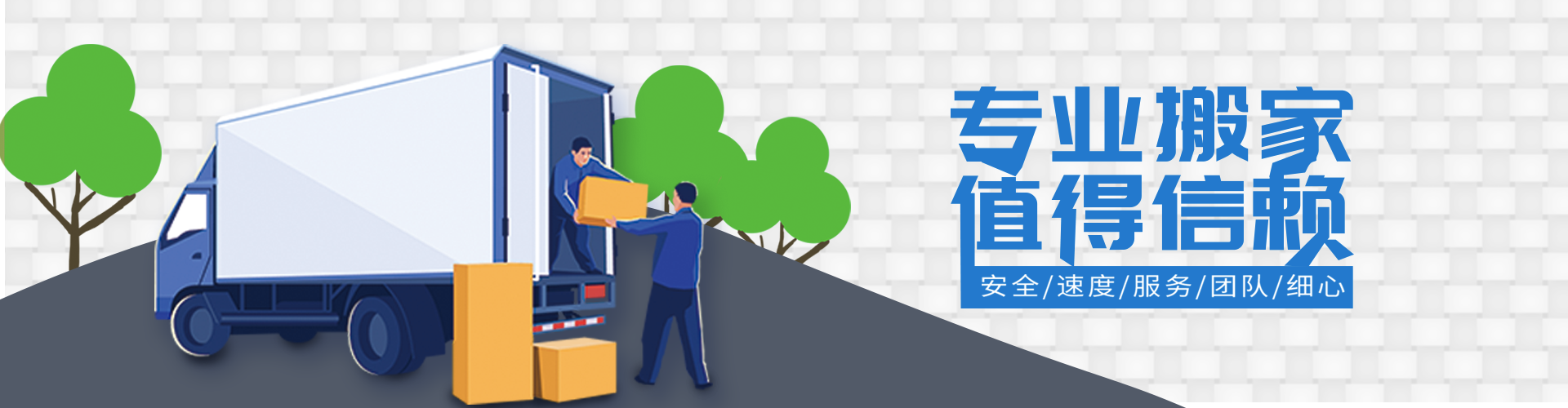 九游·会(J9.com)集团官网-真人游戏第一品牌
